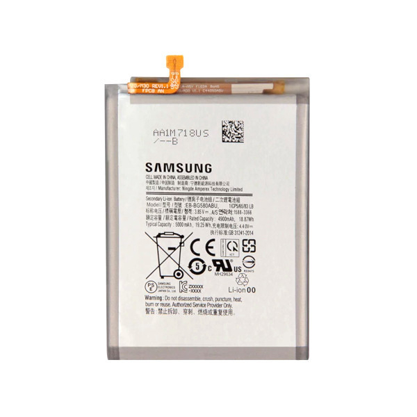 Батарея Samsung EB- BG580ABU M205F Galaxy M20 / M30 [Original PRC]